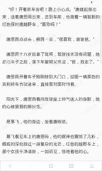 爱游戏体育平台app